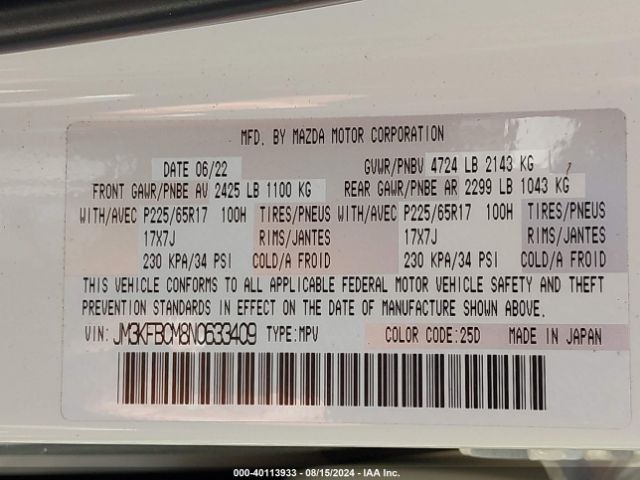 JM3KFBCM8N0633409 Mazda Cx-5 2.5 S Preferred