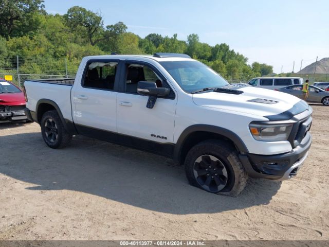 1C6SRFLT7KN729729 RAM 1500 Rebel