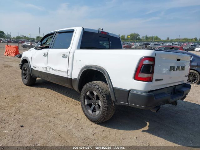 1C6SRFLT7KN729729 RAM 1500 Rebel