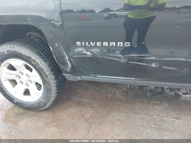 3GCUKREC8EG257932 Chevrolet Silverado 1500 2lt