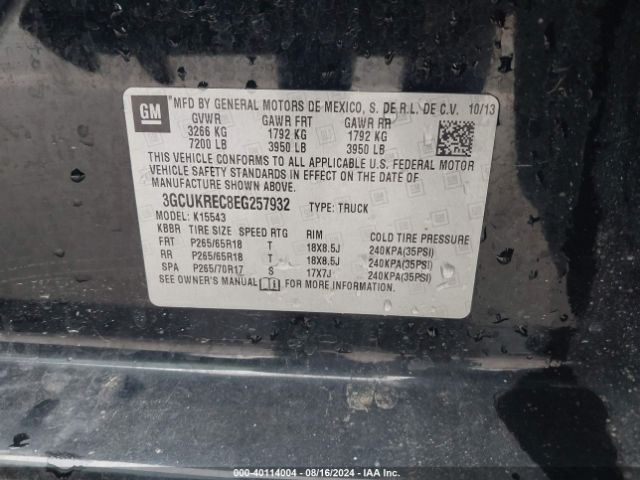 3GCUKREC8EG257932 Chevrolet Silverado 1500 2lt