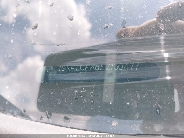 Chevrolet Equinox 2lt 2014 1GNALCEK6EZ130477 Image 9