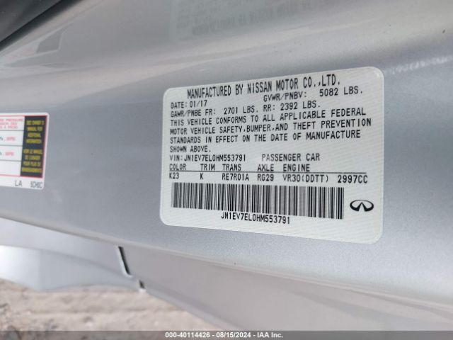 JN1EV7EL0HM553791 Infiniti Q60 3.0t Premium