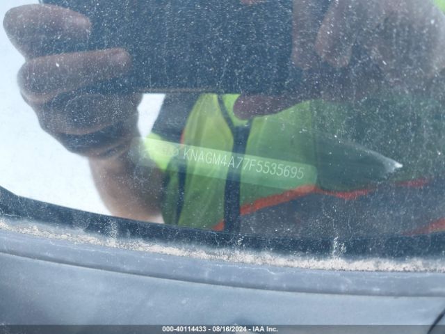 KNAGM4A77F5535695 KIA Optima Lx