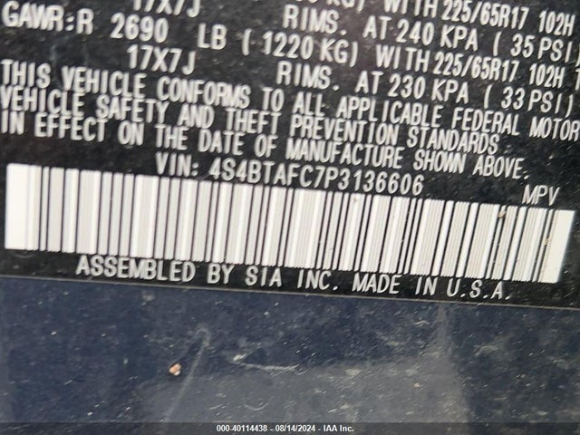 4S4BTAFC7P3136606 Subaru Outback Premium
