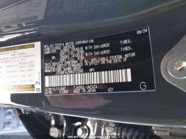 JTEABFAJ5RK010268 Toyota Land Cruiser