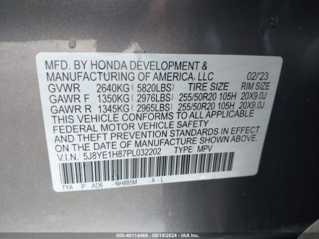 5J8YE1H87PL032202 Acura Mdx Advance Package