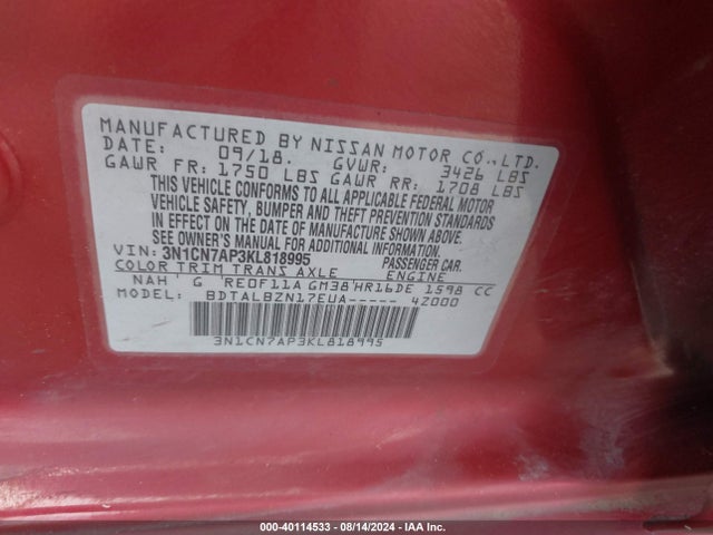 3N1CN7AP3KL818995 Nissan VERSA S