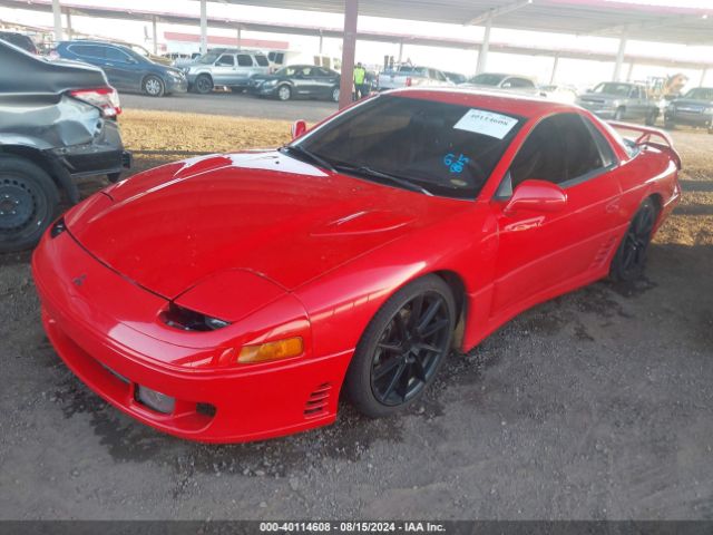 1993 MITSUBISHI 3000 GT JA3BM64J4PY021091 Photo 1