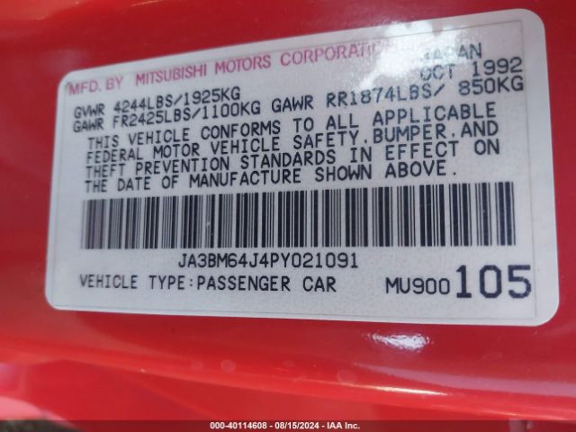 1993 MITSUBISHI 3000 GT JA3BM64J4PY021091 Photo 8