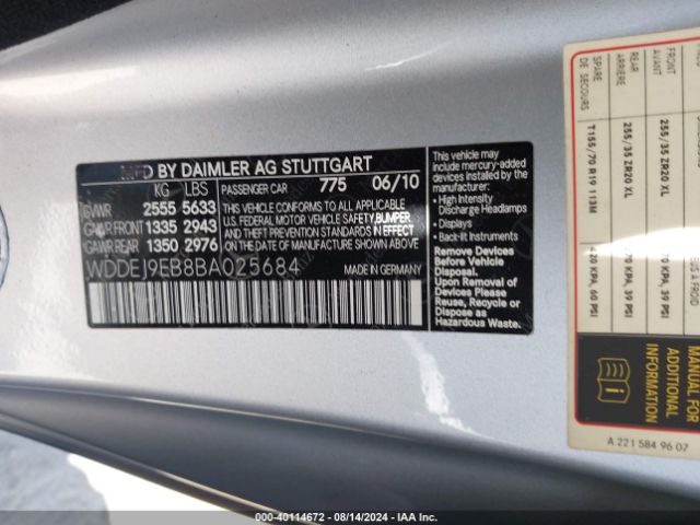 2011 MERCEDES-BENZ CL 550 WDDEJ9EB8BA025684 Photo 8