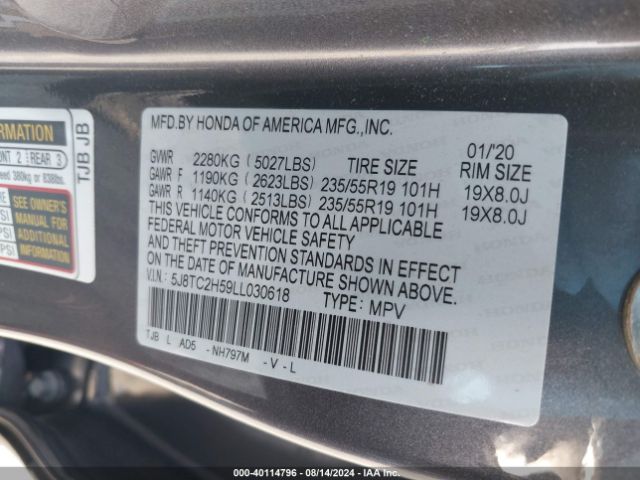 5J8TC2H59LL030618 Acura Rdx Technology Package