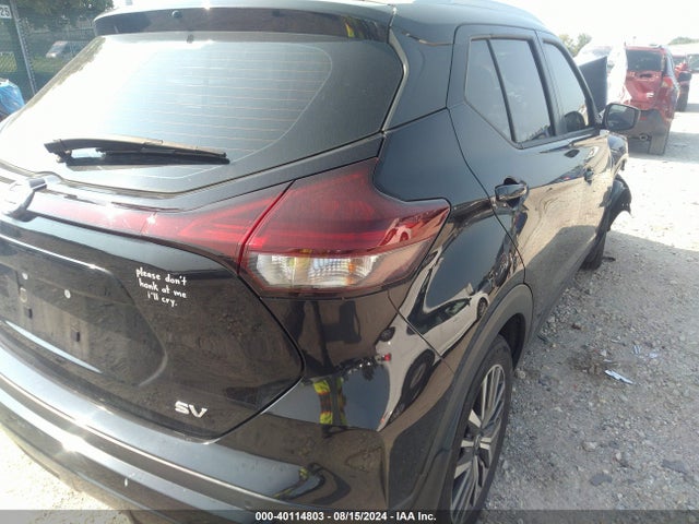 Nissan Kicks Sv Xtronic Cvt 2021 3N1CP5CV9ML509965 Image 4