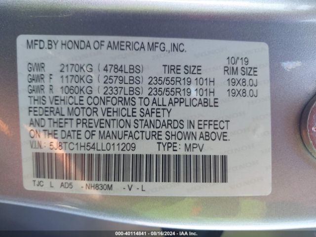 5J8TC1H54LL011209 Acura Rdx Technology Package