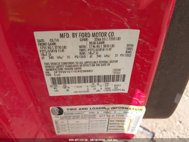 1FTFW1ET1EKE06883 Ford F-150 Fx4