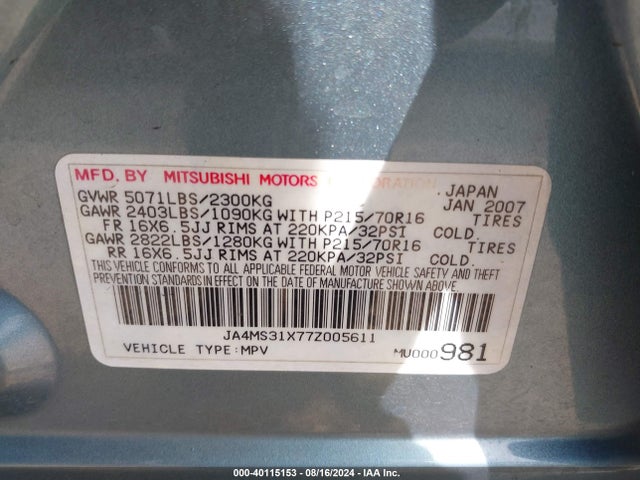 2007 MITSUBISHI OUTLANDER JA4MS31X77Z005611 Photo 8