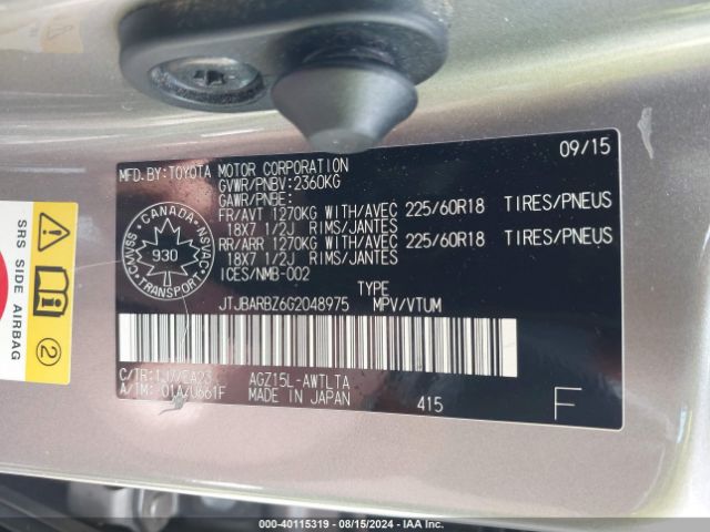 JTJBARBZ6G2048975 Lexus NX 200T