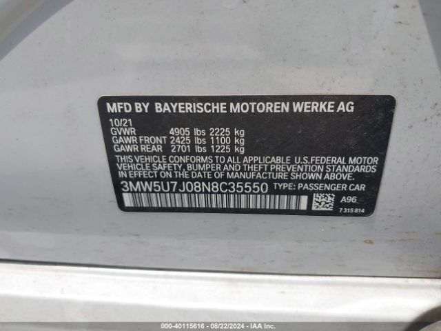 3MW5U7J08N8C35550 BMW 3 Series M340i