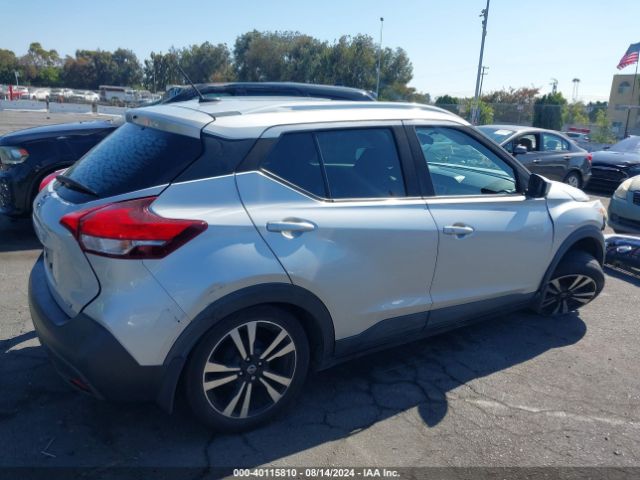 3N1CP5CU5JL507052 Nissan KICKS SV