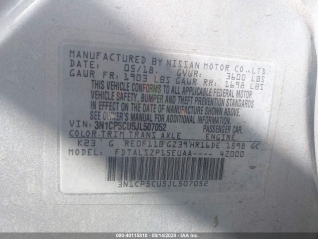 3N1CP5CU5JL507052 Nissan KICKS SV