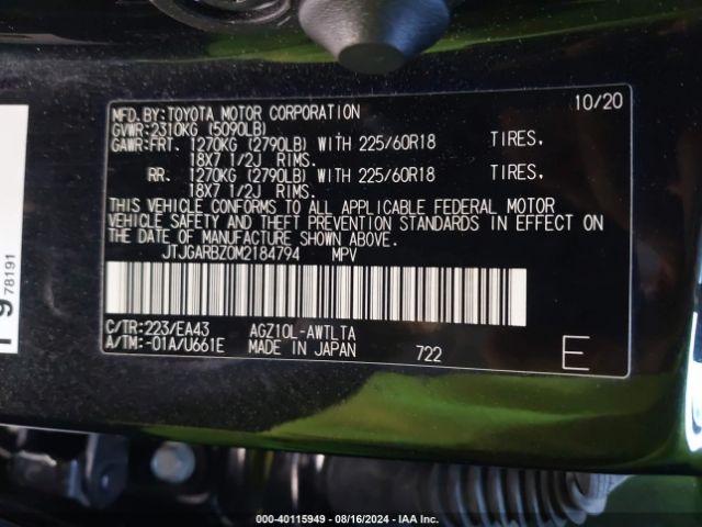 JTJGARBZ0M2184794 Lexus NX 300