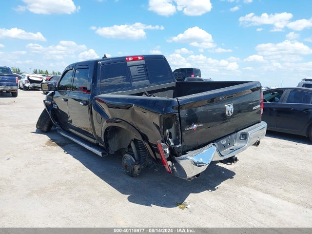 1C6RR7LT8ES452745 RAM 1500 Lone Star