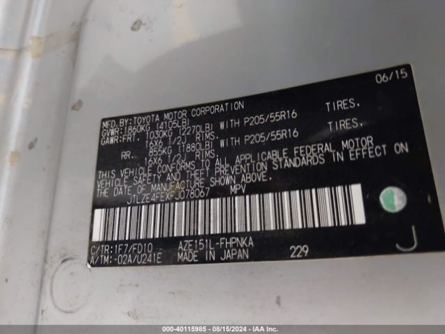 JTLZE4FEXFJ078067 Scion XB