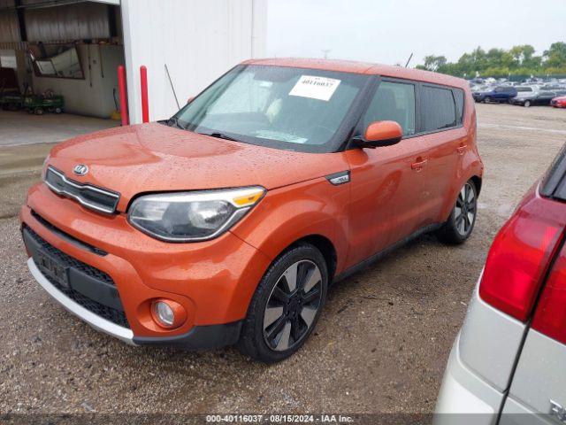 KNDJP3A57J7564006 KIA SOUL +