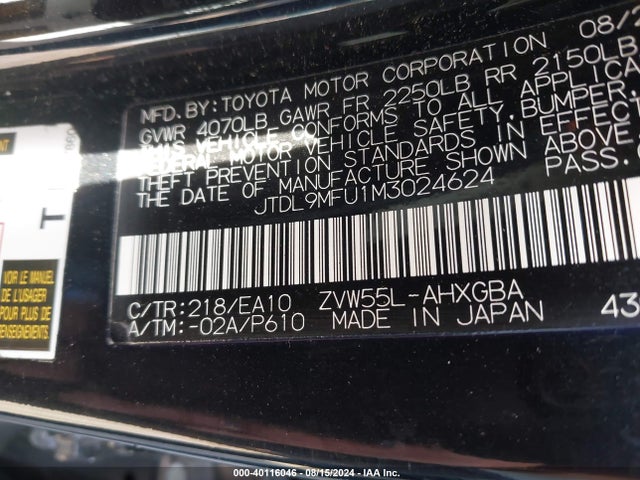 Toyota Prius Xle Awd-e 2021 JTDL9MFU1M3024624 Image 9