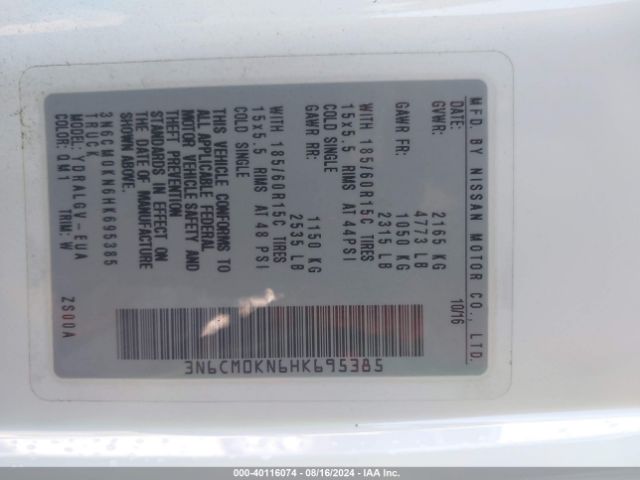 3N6CM0KN6HK695385 Nissan NV200 SV