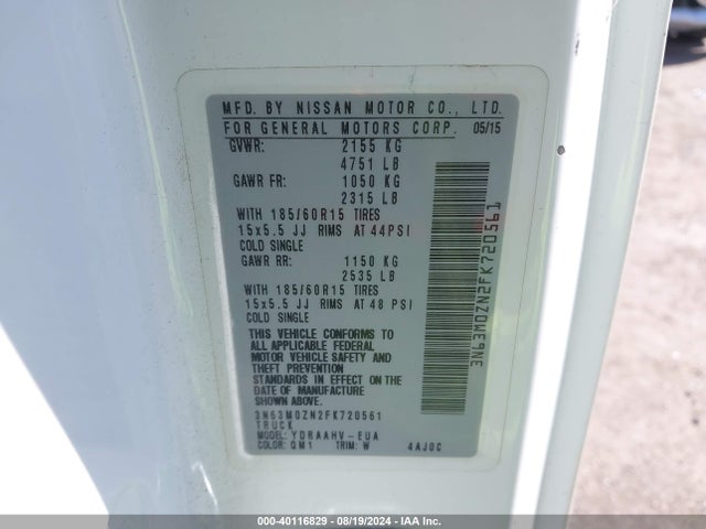 3N63M0ZN2FK720561 Chevrolet 2015