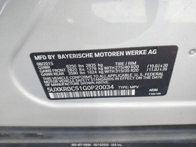 5UXKR0C51G0P20034 BMW X5 Xdrive35i