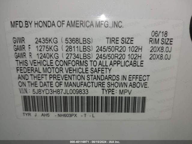 5J8YD3H87JL009833 Acura Mdx Advance Package