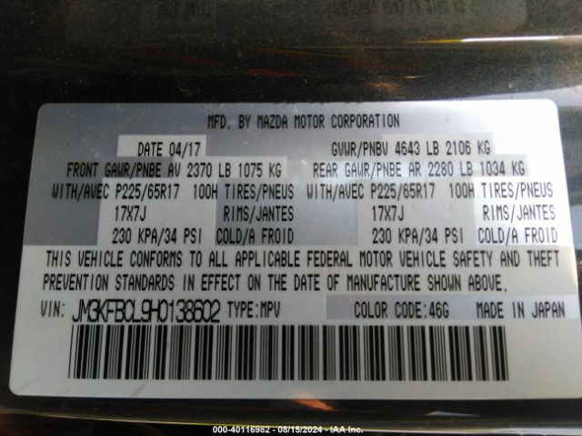 JM3KFBCL9H0138602 Mazda Cx-5 Touring