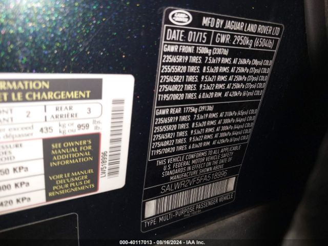 SALWR2VF5FA518996 Land Rover Range Rover Sport 3.0l V6 Supercharged Hse