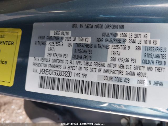 JM3KE4DY5G0803230 Mazda Cx-5 Grand Touring