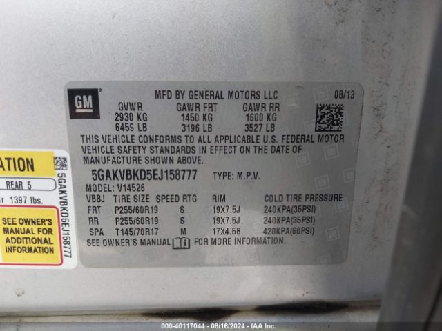 5GAKVBKD5EJ158777 Buick Enclave Leather