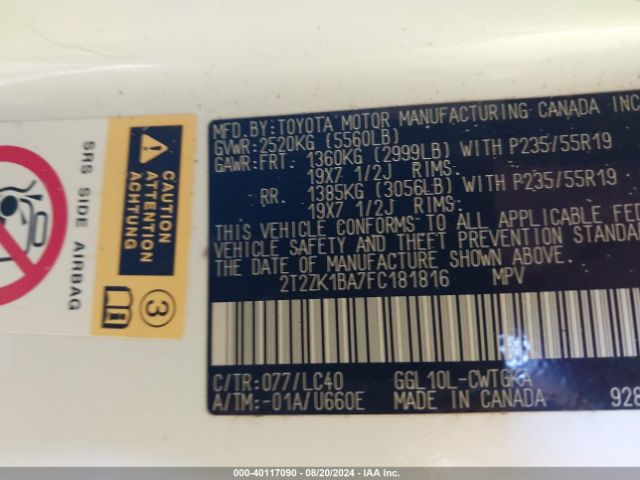 2T2ZK1BA7FC181816 Lexus RX 350