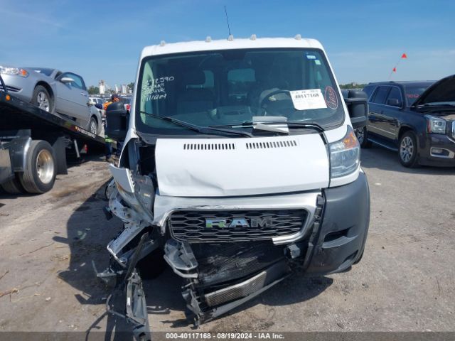3C6TRVAG4KE526029 RAM Promaster 1500 Low Roof 136 Wb