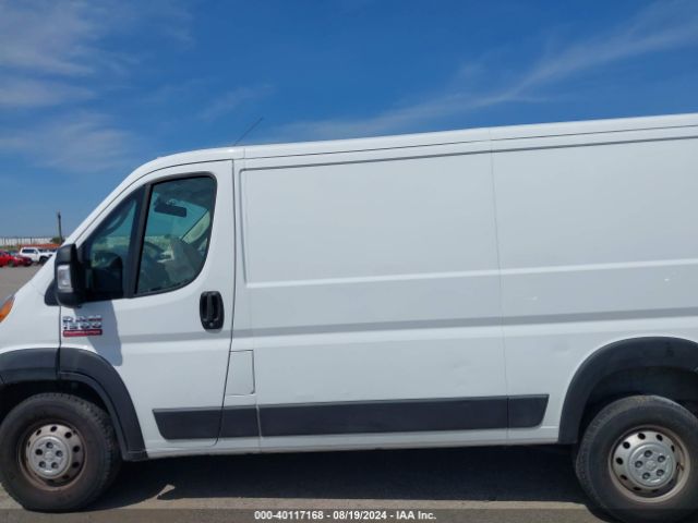 3C6TRVAG4KE526029 RAM Promaster 1500 Low Roof 136 Wb