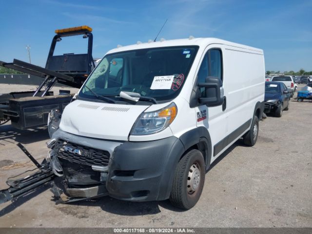 3C6TRVAG4KE526029 RAM Promaster 1500 Low Roof 136 Wb