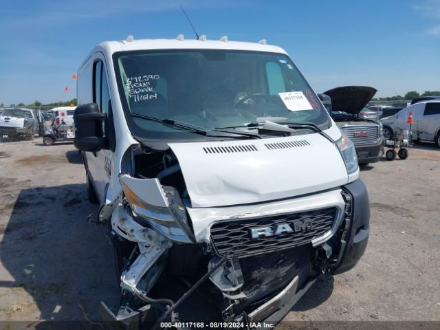 3C6TRVAG4KE526029 RAM Promaster 1500 Low Roof 136 Wb