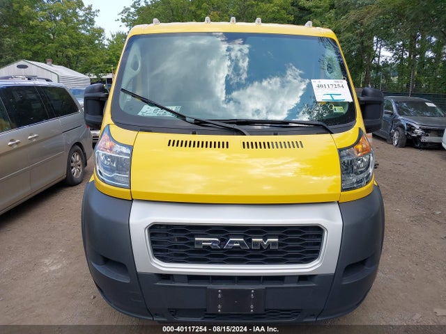 3C6LRVAG8NE109551 RAM Promaster 1500 Low Roof 136 Wb