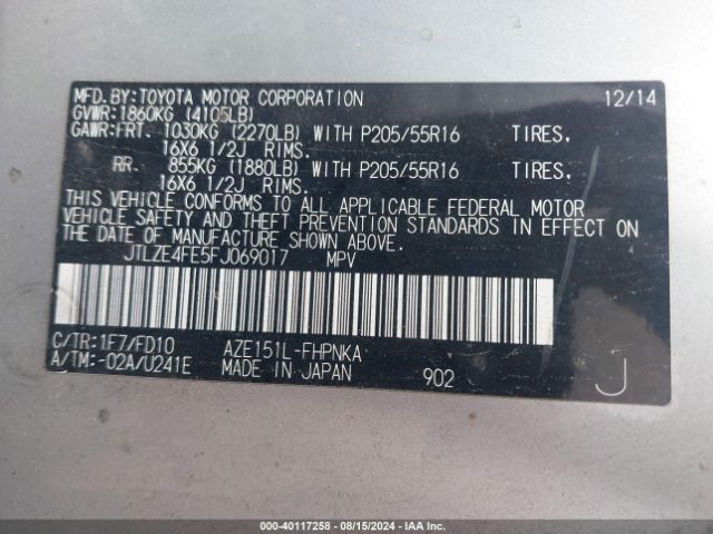 JTLZE4FE5FJ069017 Scion XB