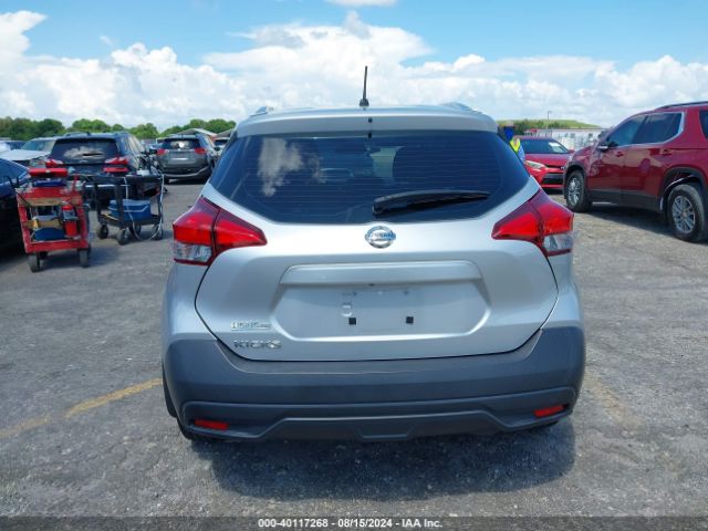 3N1CP5CU2KL562835 Nissan KICKS S