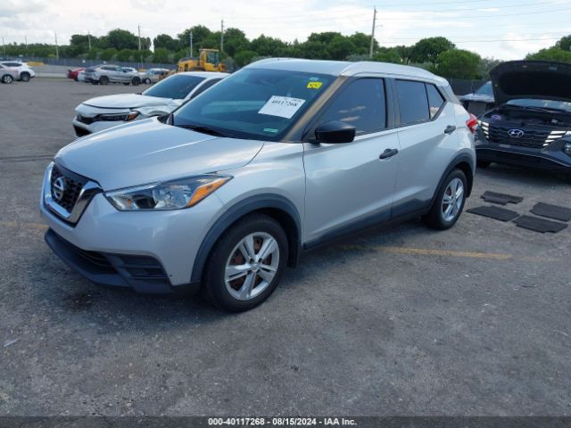 3N1CP5CU2KL562835 Nissan KICKS S