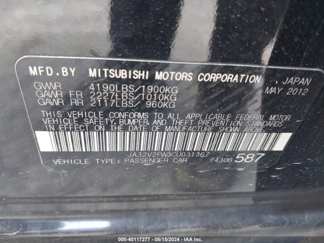 2012 MITSUBISHI LANCER JA32V2FW3CU031367 Photo 8