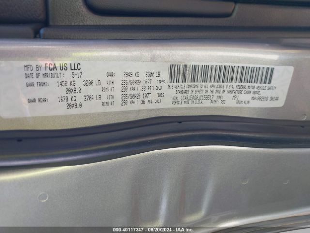1C4RJEAG0JC159517 Jeep Grand Cherokee Altitude 4x2