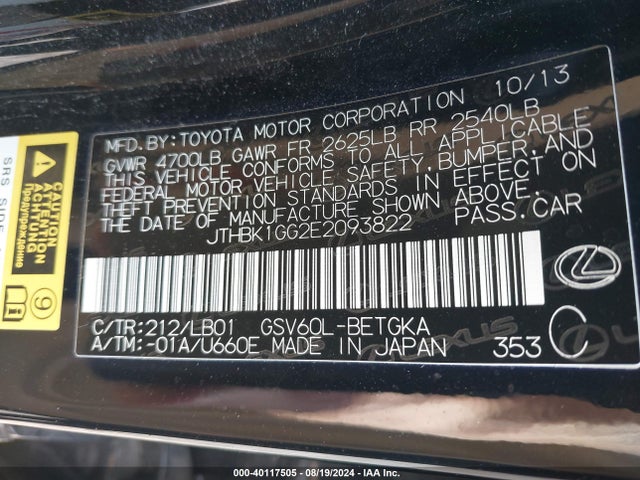 Lexus ES 350 2014 JTHBK1GG2E2093822 Image 9