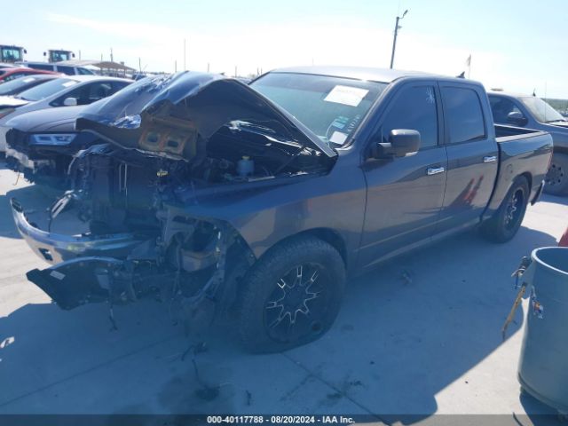 1C6RR6LT0GS164506 RAM 1500 Big Horn